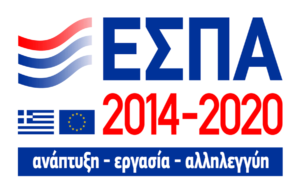 Espa 2014 - 2020